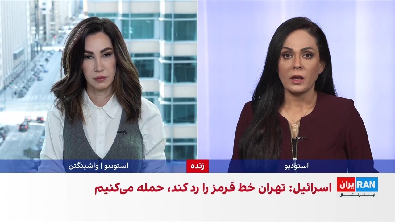 نگرانی اسرائیل از توافق احتمالی؛ نتانیاهو دیدارش با ترامپ را جلو انداخت