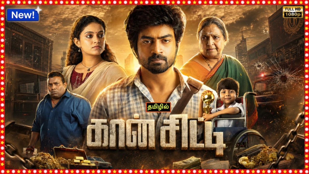 Con City Full Movie in Tamil | Arjun Das | Anna Ben | Yogi Babu | Con City Review, Facts & Analysis