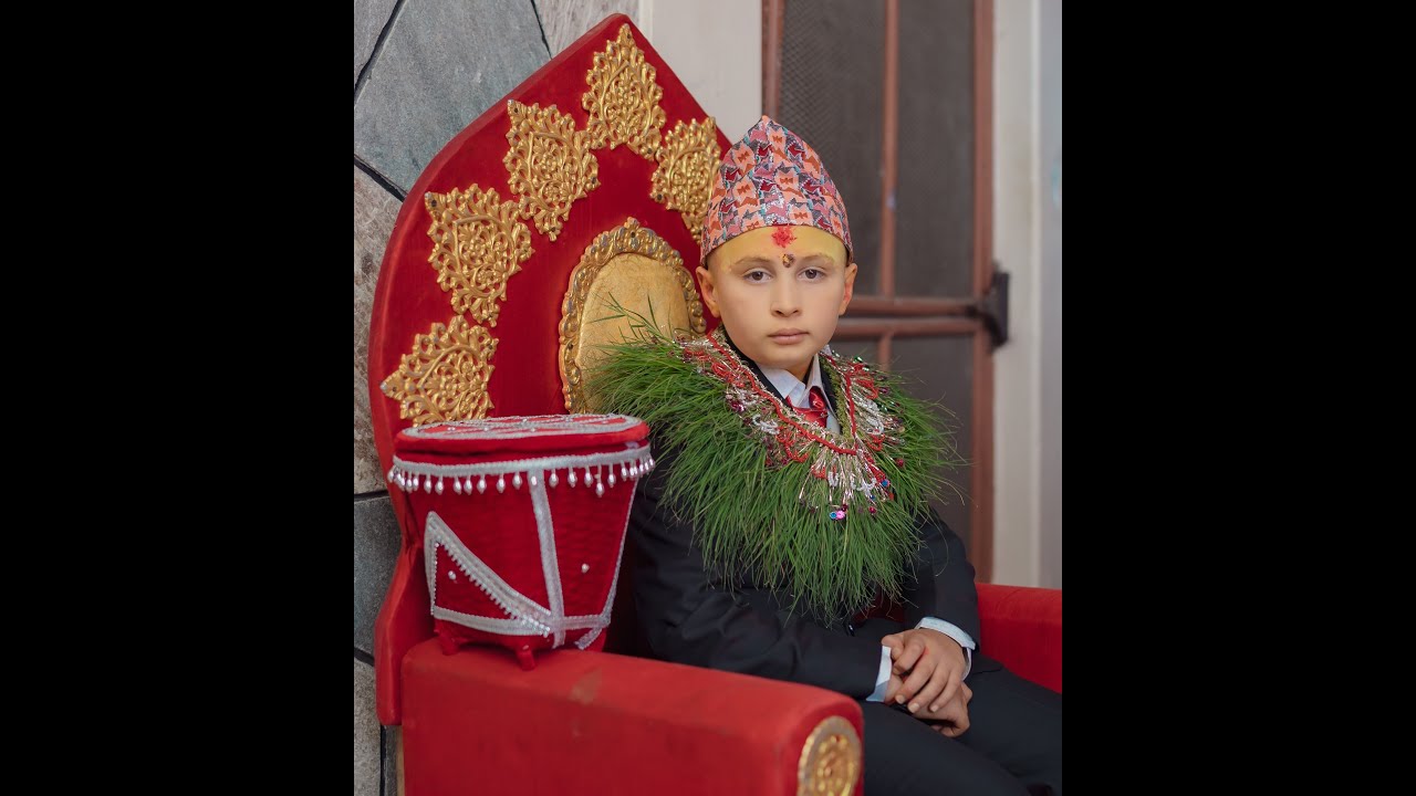 Sulove Bratabandha Sanskar 2025