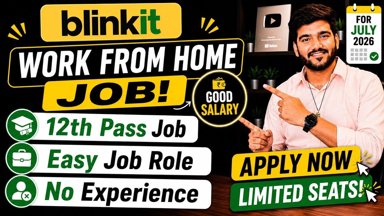 Blinkit Work From Home Jobs 2026 | Online Jobs At Home | WFH Job | Verified Remote Job For 12th Pass