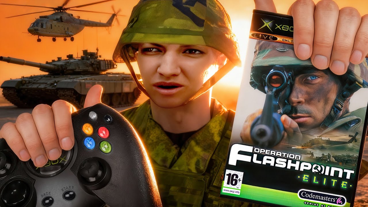 OPERATION FLASHPOINT НА XBOX