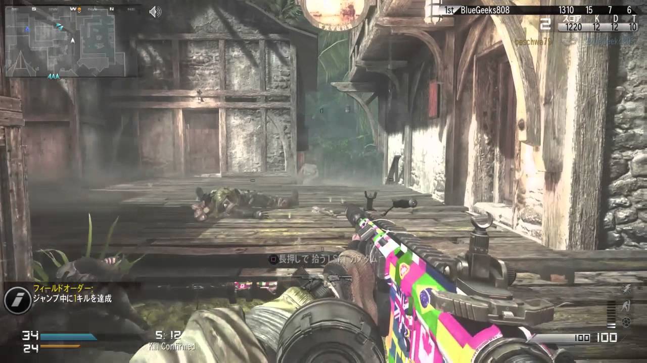 CODゴースト　Mutiny　Kill Confirmed　実況#55　PS4