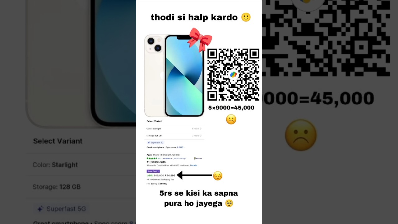 donate your 5 rs 🥺🥰 #donate #smartphone #viral #shorts #trending