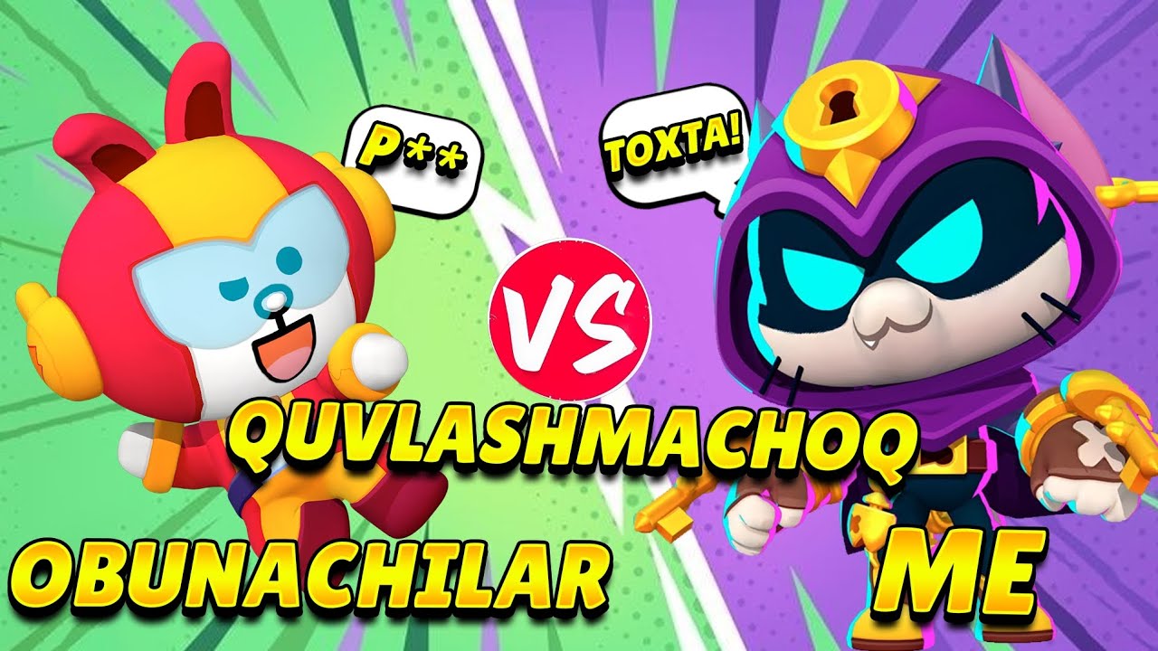Obunachilar bilan Quvlashmachoq||Uzbek Tilida 🇺🇿||Brawl Stars 