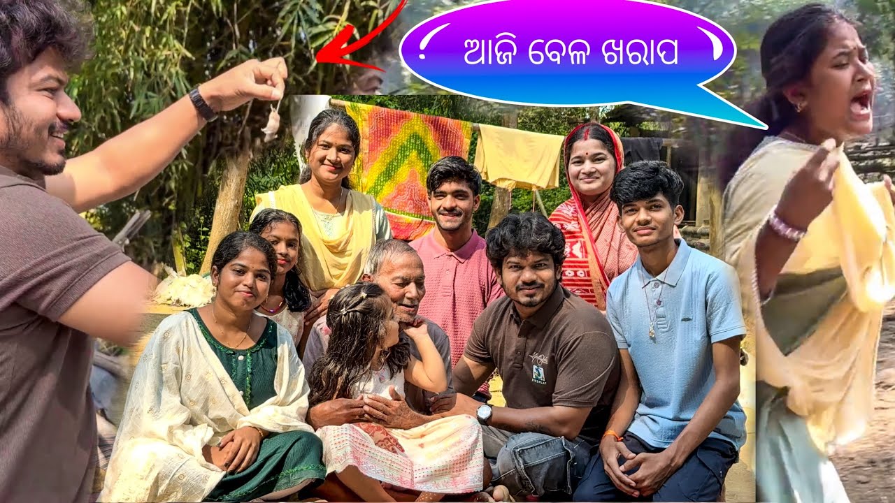 ପଢୁଆଁ ଅଷ୍ଟମୀ ରେ ଫସିଗଲା ମାମୁନି / Rupa Pin2 Khushi 