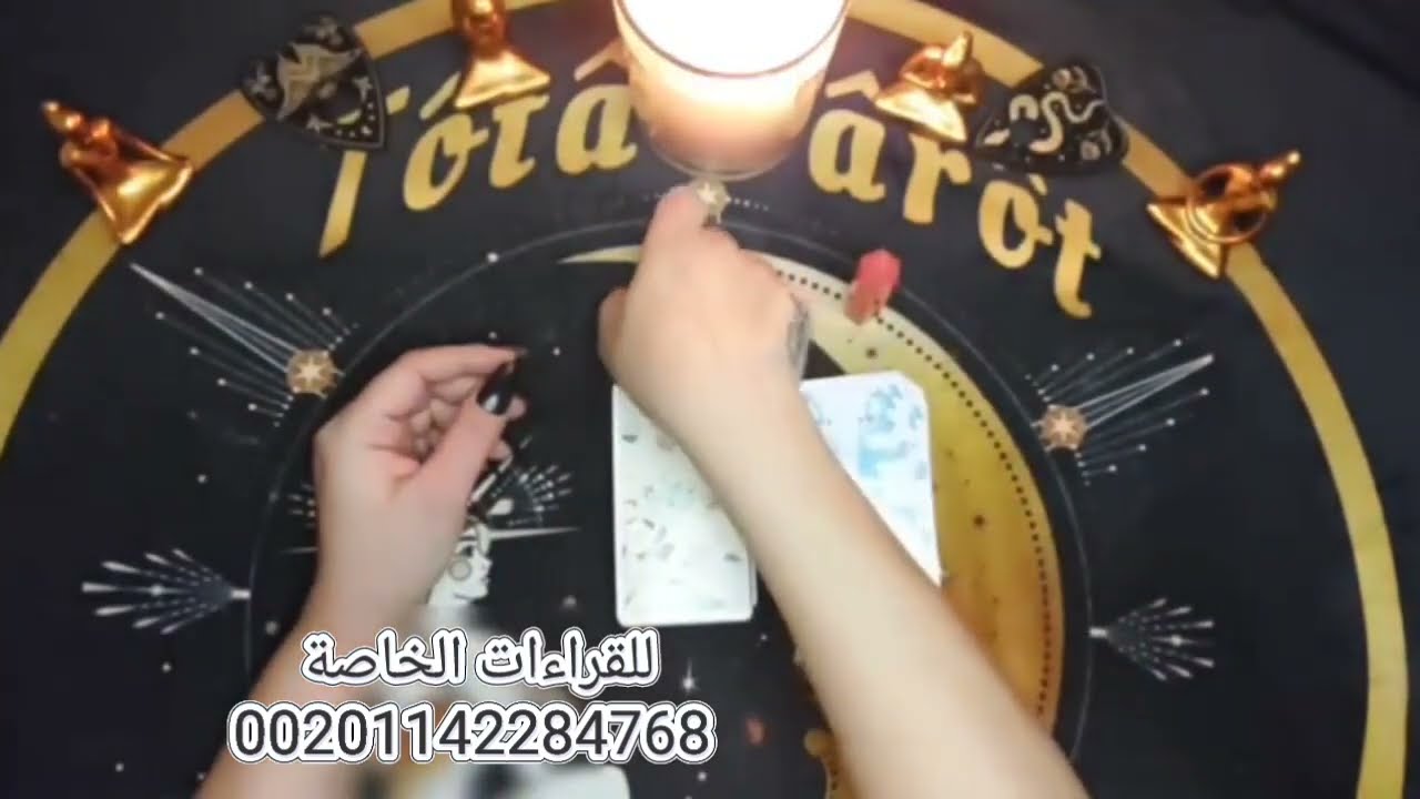 محروق قلبه فى بعدك وحشته ونفسة يكلمك😔خايف تتخطاه وتحب غيره طاير عقله مابين ندم وحيره وحنين💔