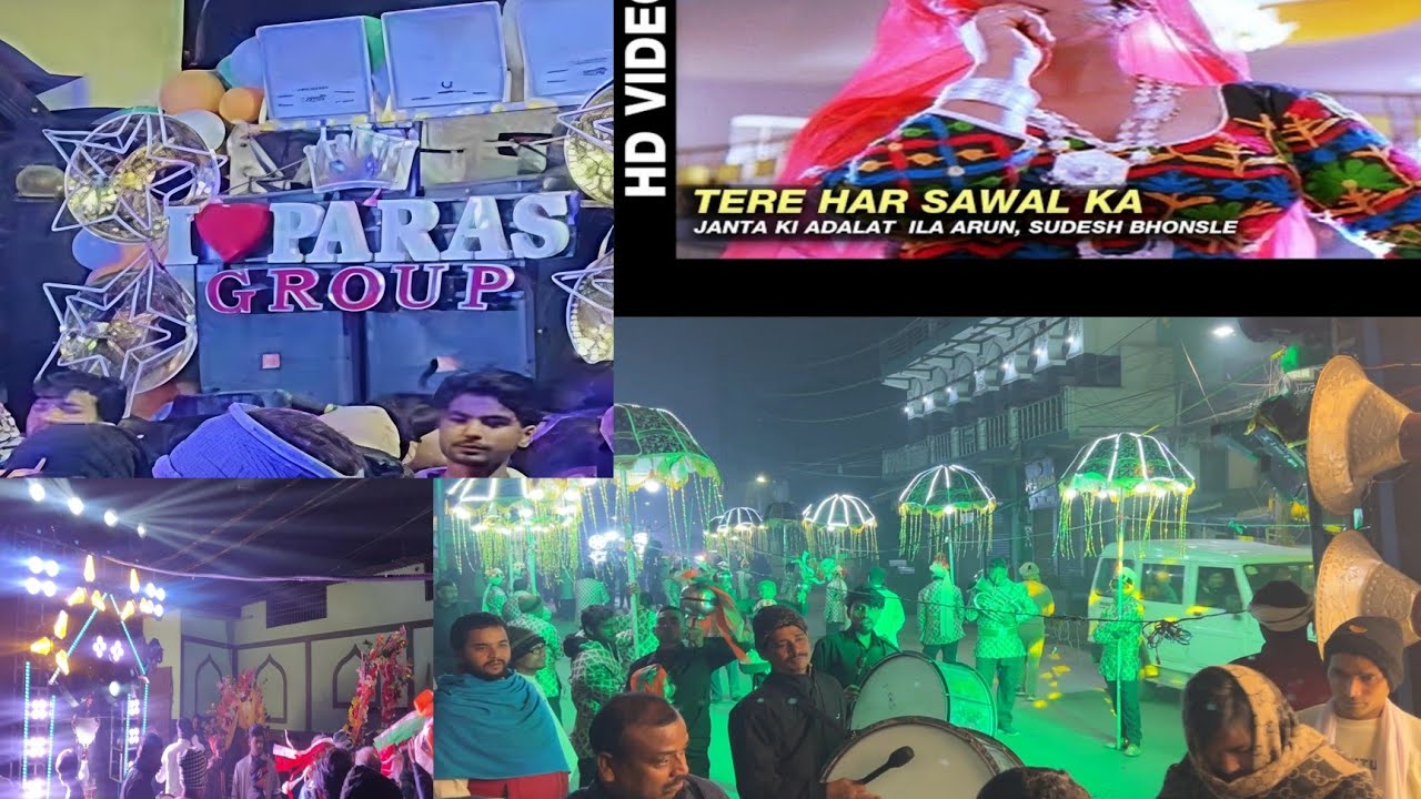 Tere Har Sawal Ka Jawab🎶 Tara band Hajipur 🎺 Parasa Group Chadar Batau kuna Patna City 2k26.. #patna