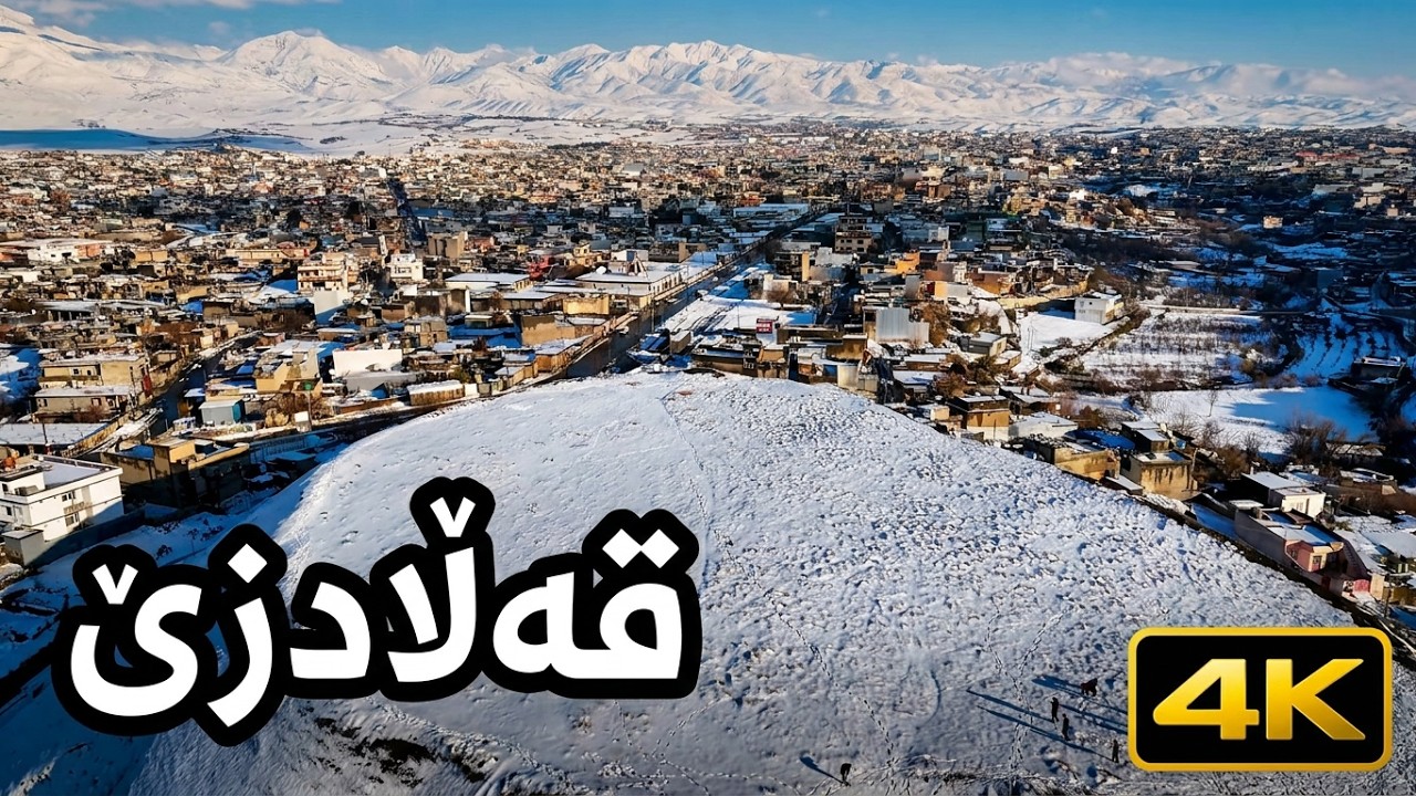 زستانی قەڵآدزێ Qaladza 4K