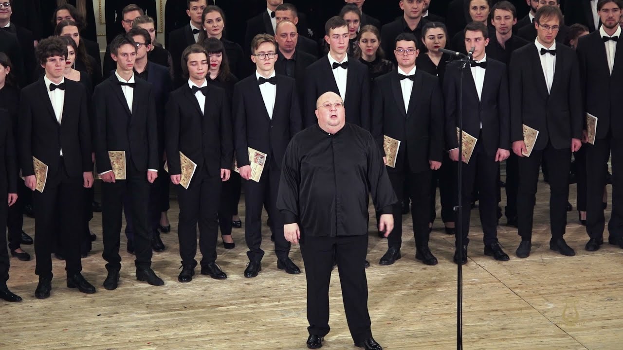 Хоровая прелюдия. Свиридов 