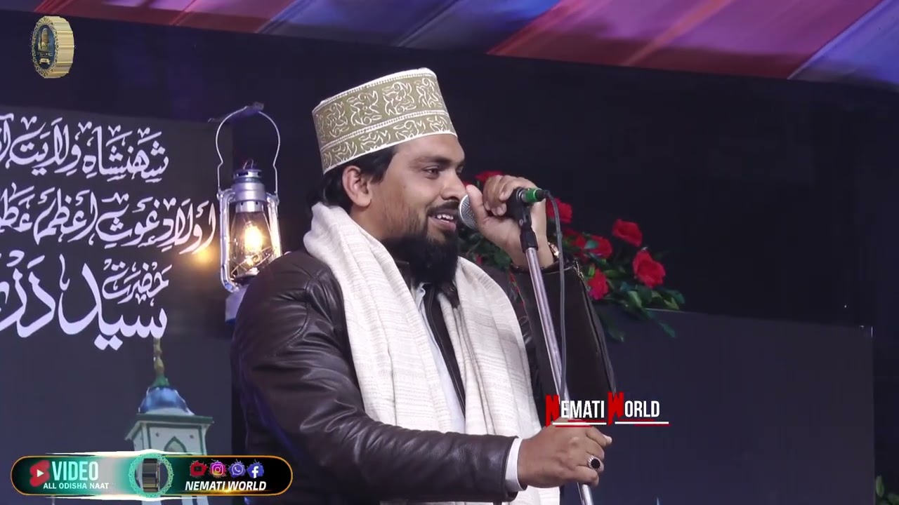Azmat Raza bhagalpuri Daltonganj Palamu Jharkhand 💝# @mdtahsinRaza-m9j