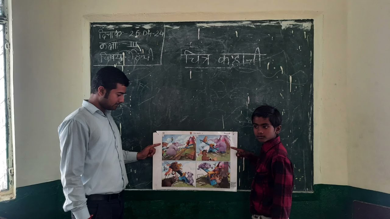 Amazing moments with toddlers #schoollife #teacher 