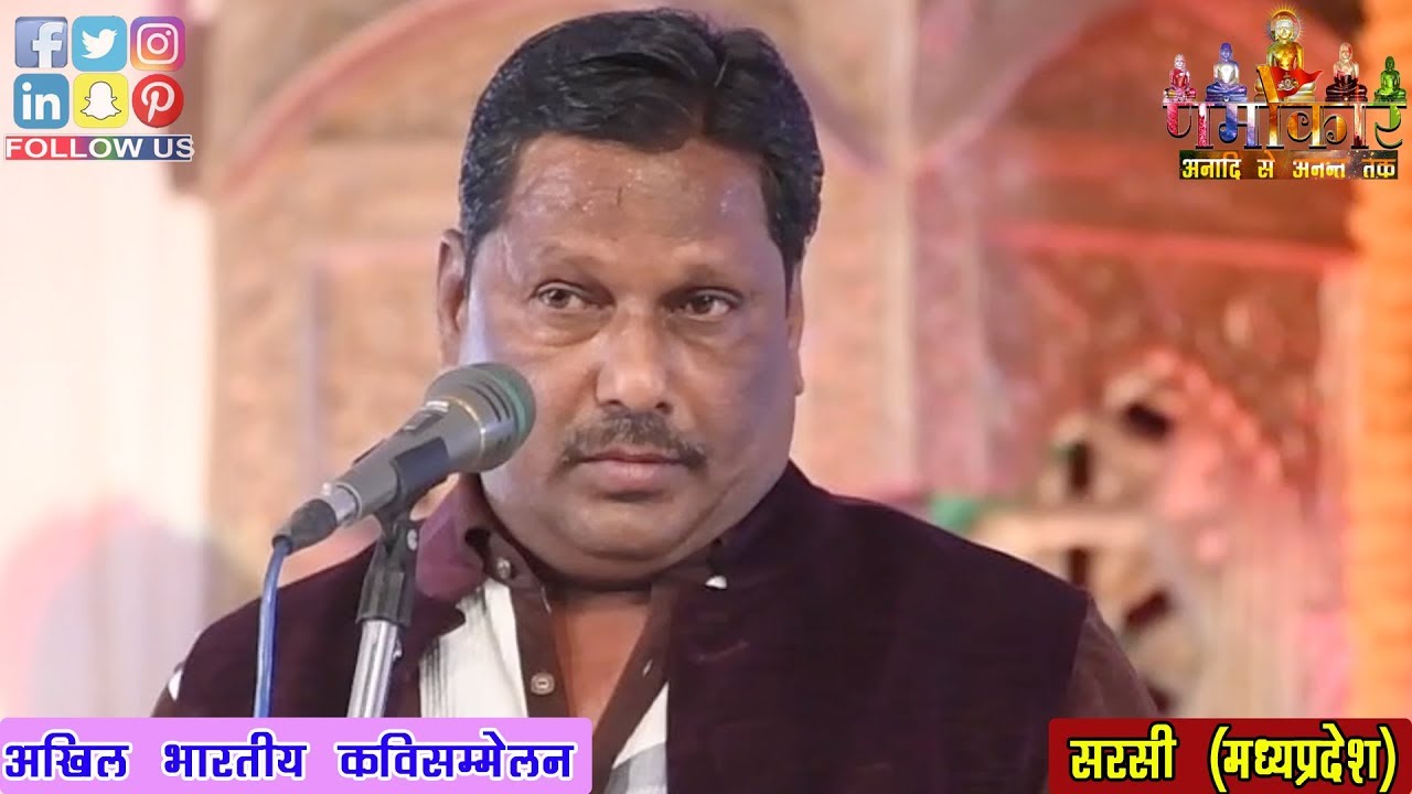 Shanti Toofan | ज़रूर सुनें नोटबंदी का सबसे बड़ा फ़ायदा जो आपको भी नहीं पता | Sarsi Kavi Sammelan