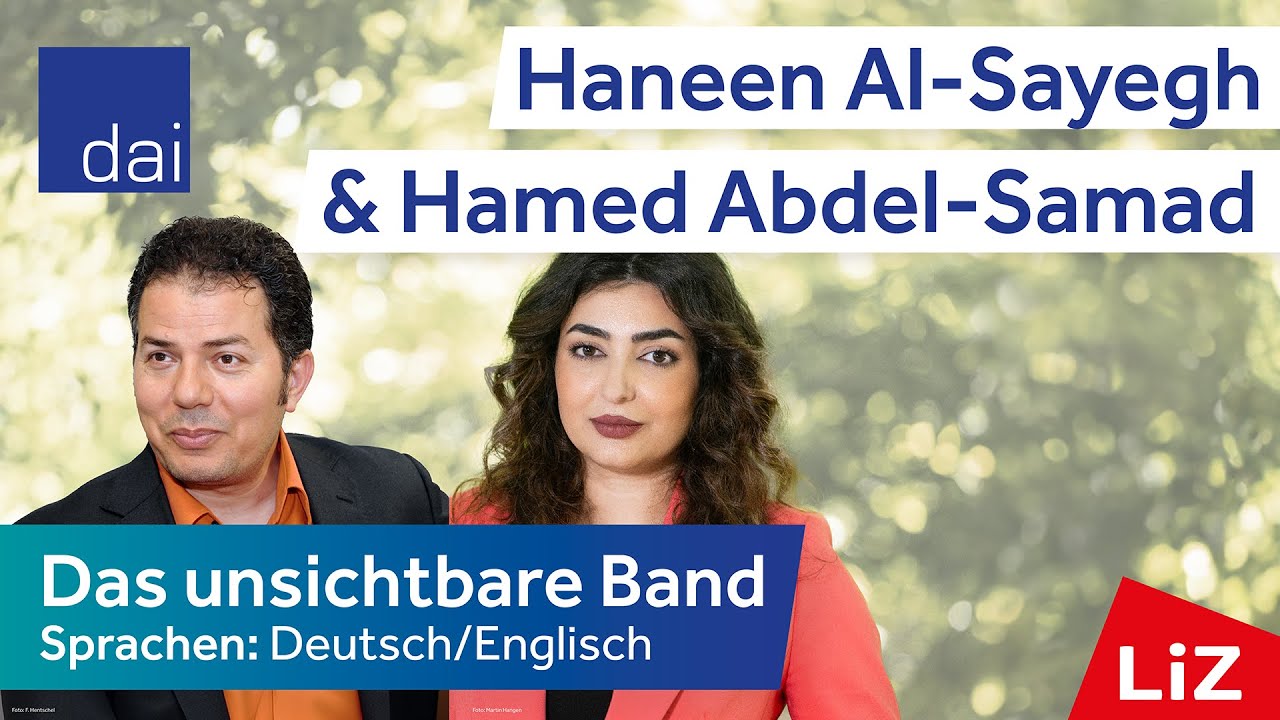 Haneen Al Sayegh & Hamed Abdel Samad – Das unsichtbare Band