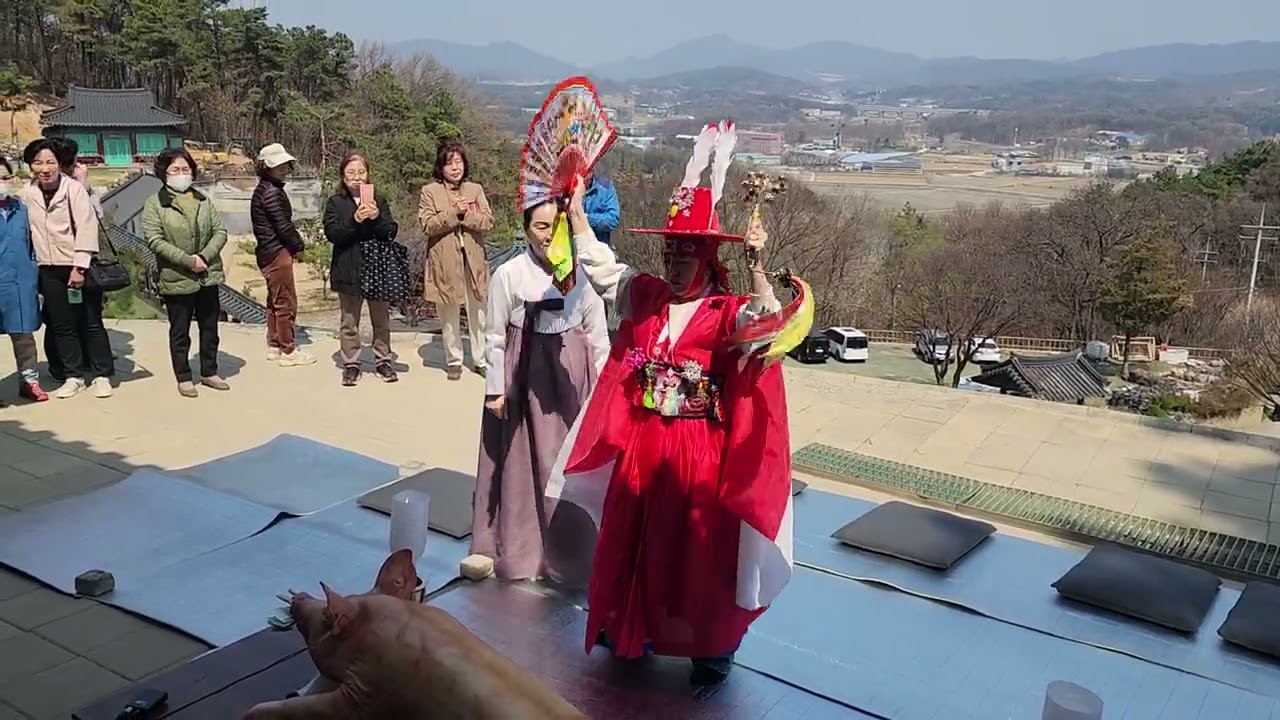 무당 춤