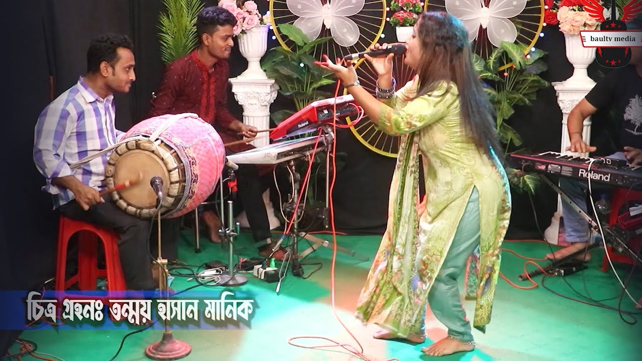 বুড়া জামাই নতুন স্টুডিও গান ।। রুপালী সরকার