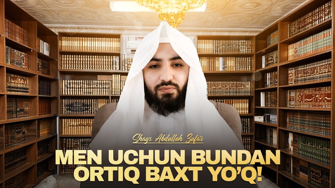 Men uchun bundan ortiq baxt yo'q! | Ustoz Abdulloh Zufar