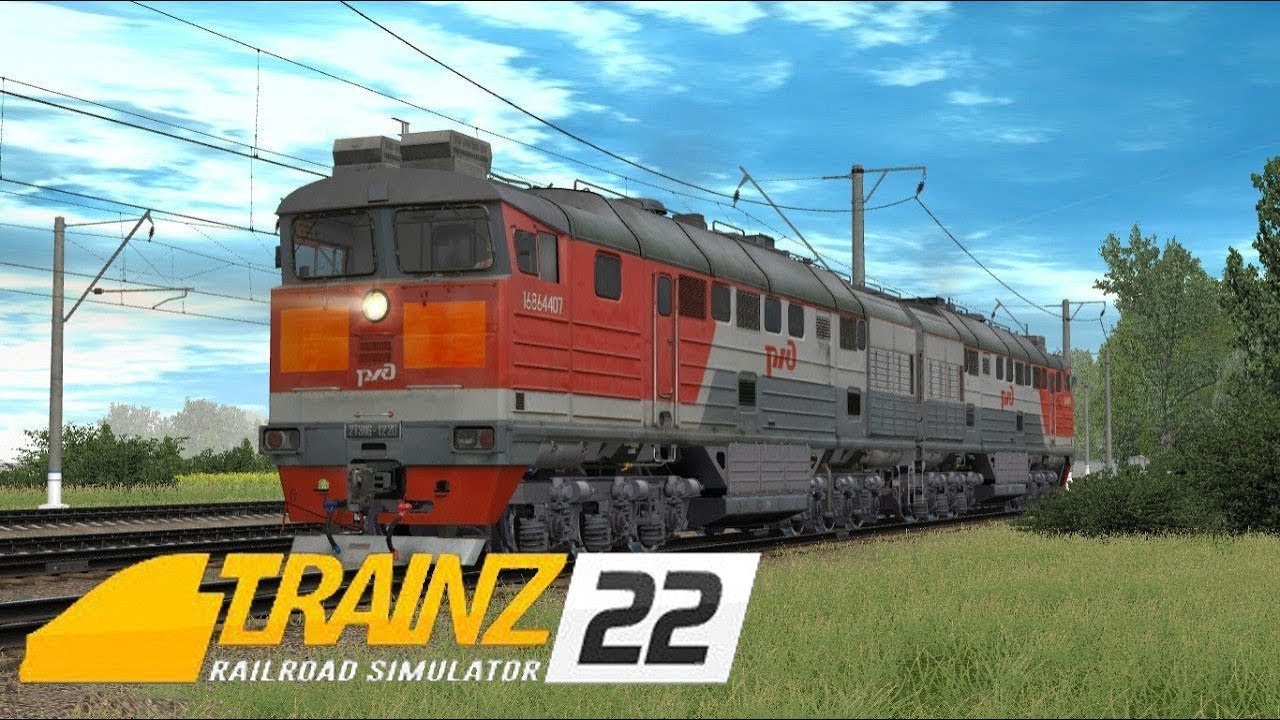 Trainz 2022  | Мультиплеер по маршруту Столбцы - Балезино - Солнечная