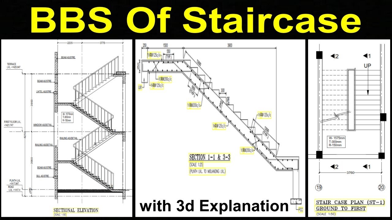 BBS Of Staircase Staircase Reinforcement Details #BbsOfStaircase #staircase #StaircaseReinforcement