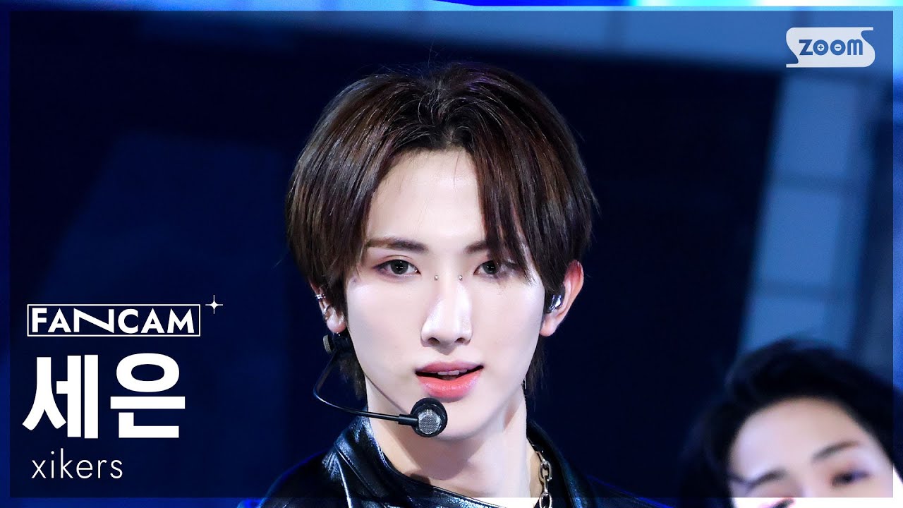 [안방1열 직캠4K] 싸이커스 세은 'SUPERPOWER (Peak)' (xikers SEEUN FanCam) @SBS Inkigayo 251102