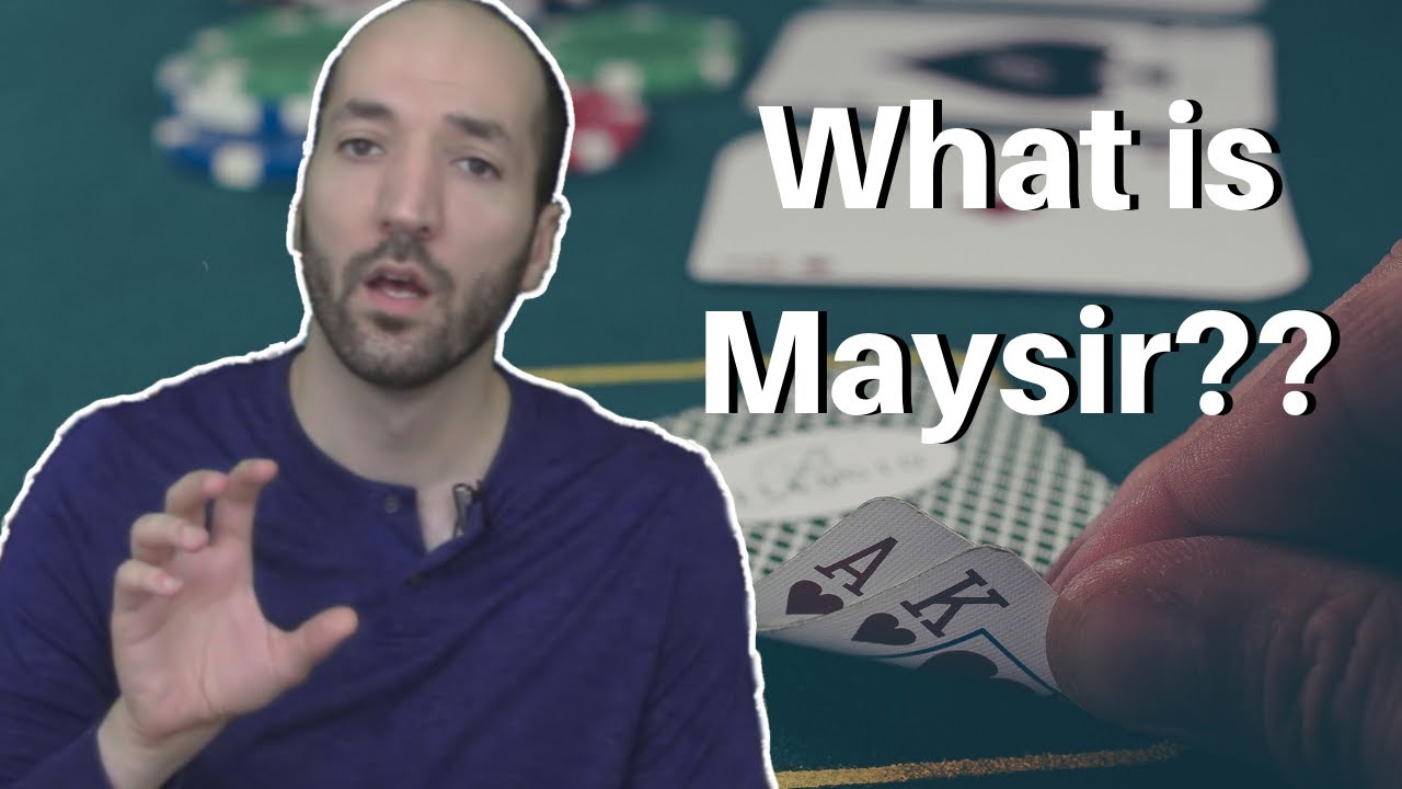 2 вопроса, которые помогут вам распознать Maysir (азартные игры)
