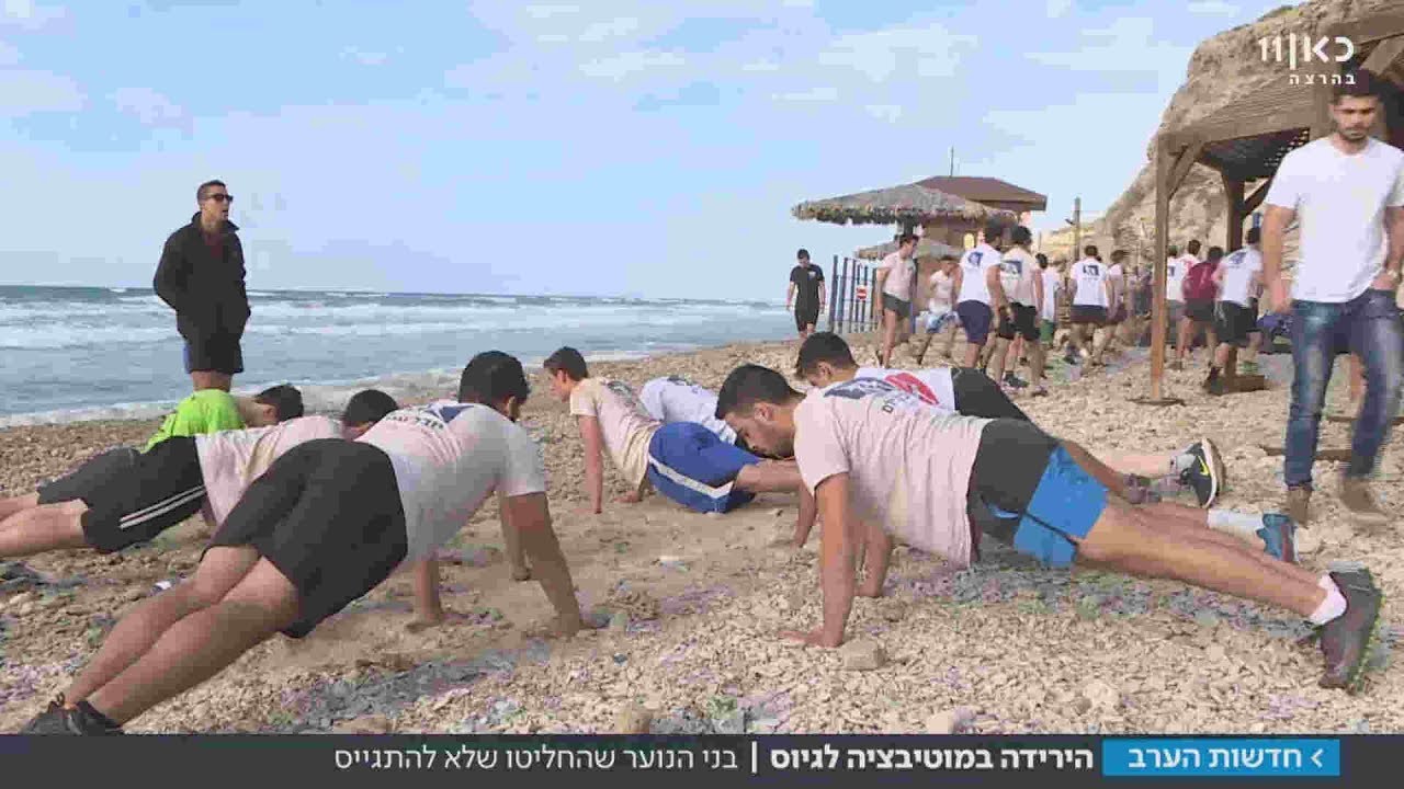 שפל בגיוס לצה