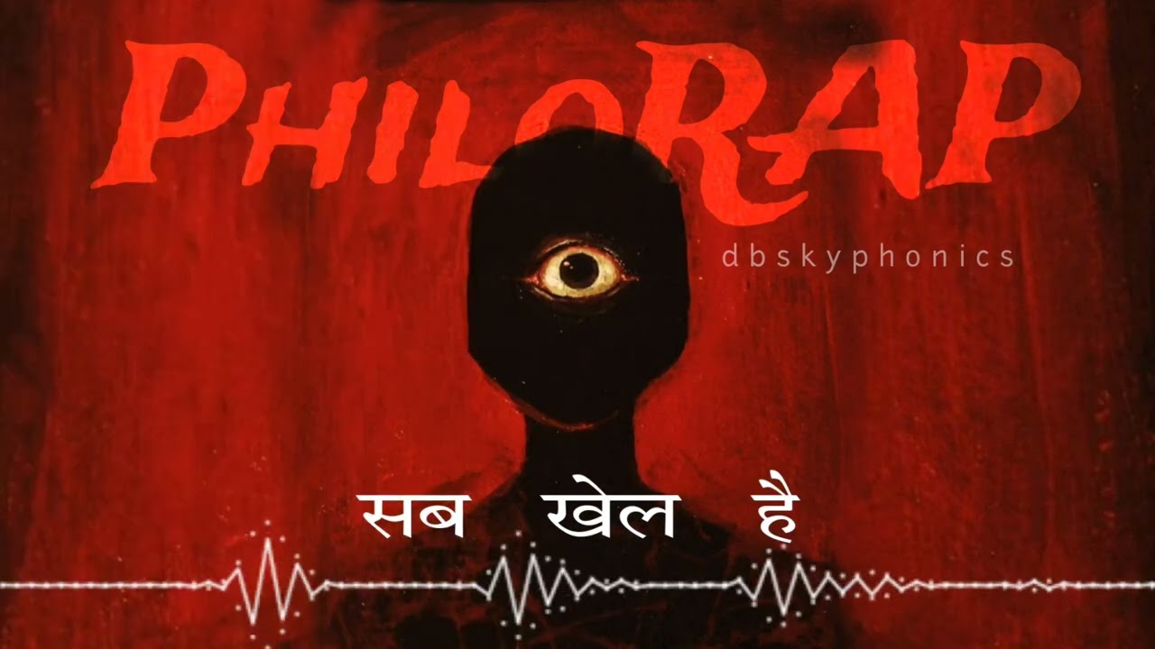 New way to learn DEEP PHILOSOPHY | PhiloRAP | दर्शनRAP