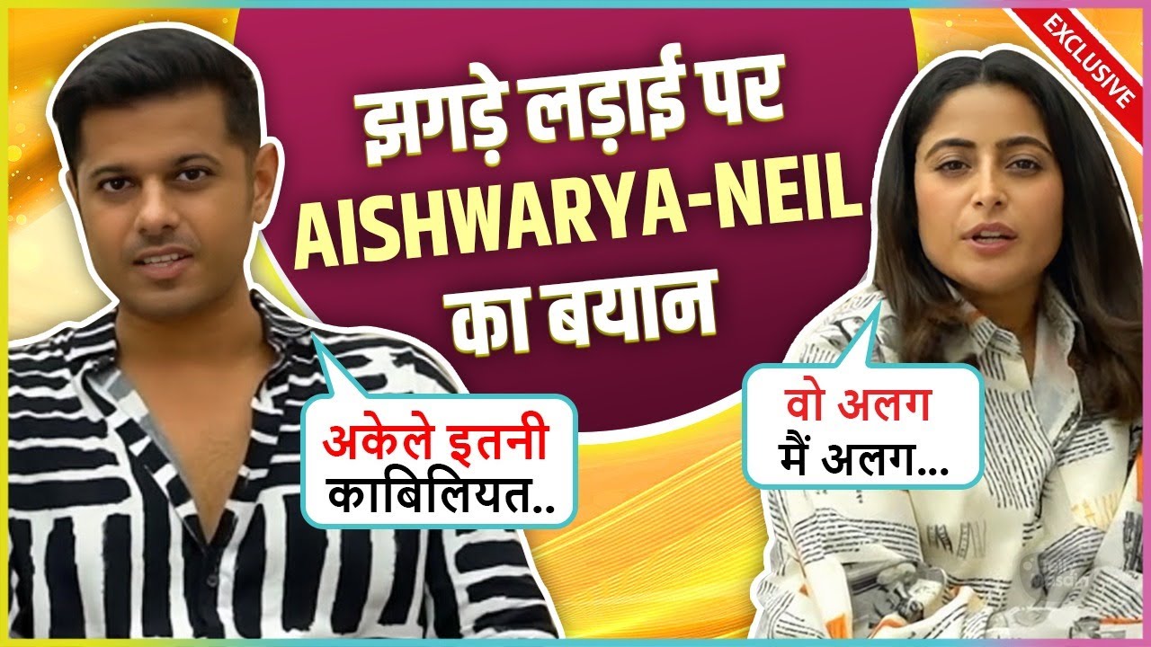 Aishwarya Sharma On Being Possessive, Fights In Marriage With Husband Neil Bhatt | Throwback