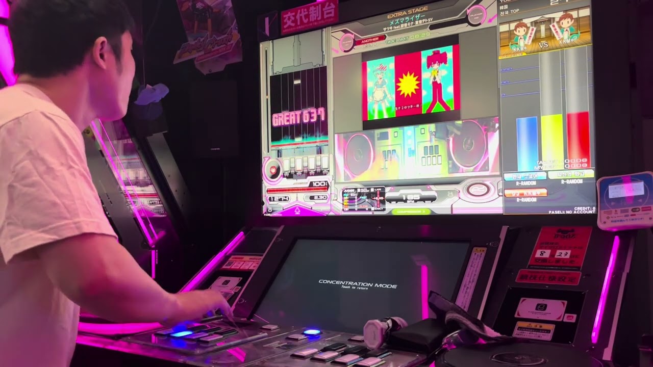 【理論値】メズマライザー(A) 2750(MAX+0)