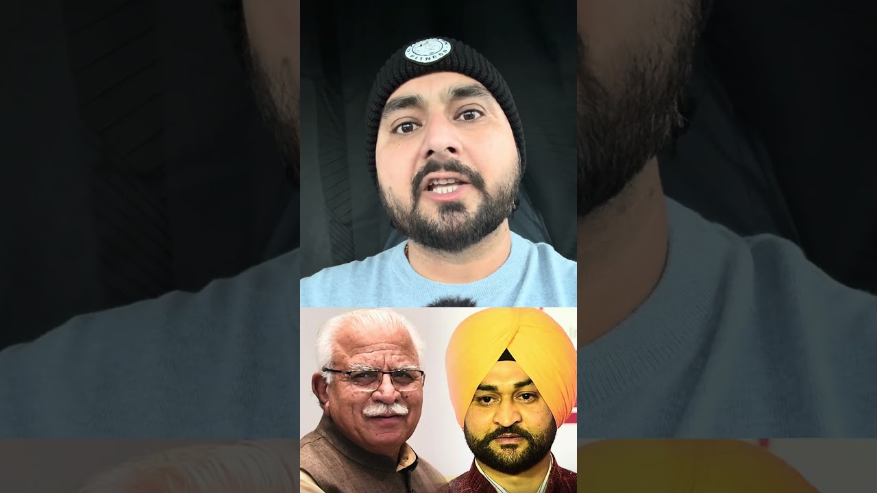 Lots of national level players suffer in bad system 