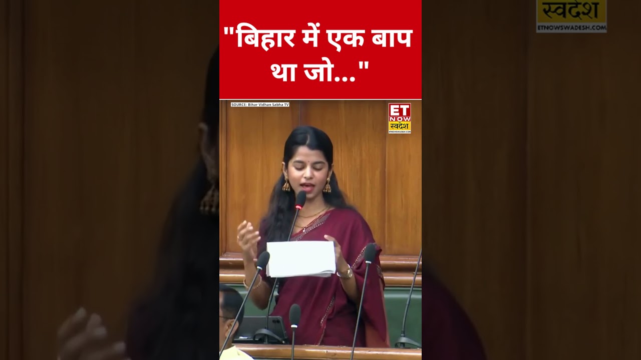 Maithili Thakur ने क्यों कही ये बात? #swadesh #maithilithakur #bihar #nitishkumar #shortsfeed