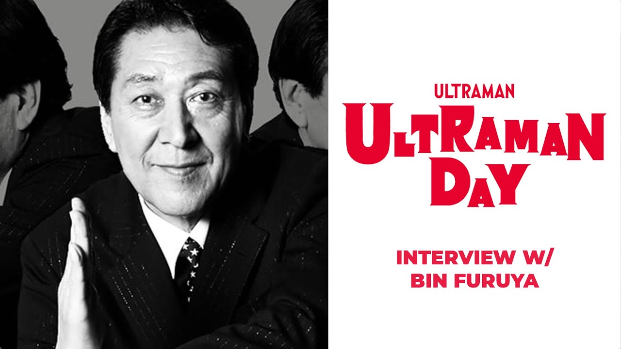 Interview w/ The ORIGINAL Ultraman - BIN FURUYA | ULTRAMAN DAY 2020