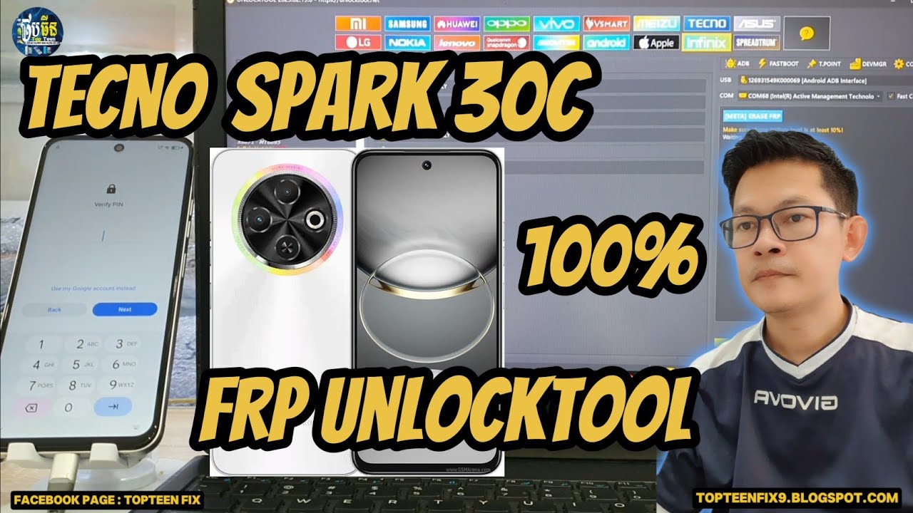 Инструмент для разблокировки FRP Tecno spark 30C