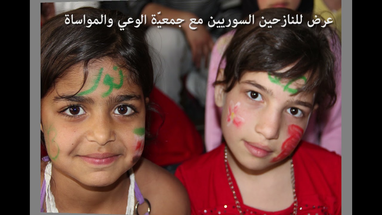 Al Masrah Al Alame