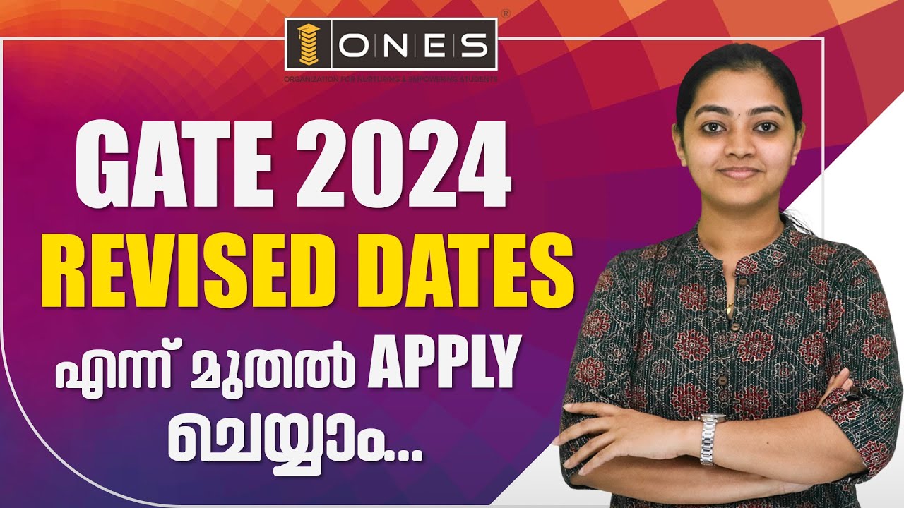 GATE 2024 REVISED DATES | CHANGES IN GATE 2024 EXAM DATES