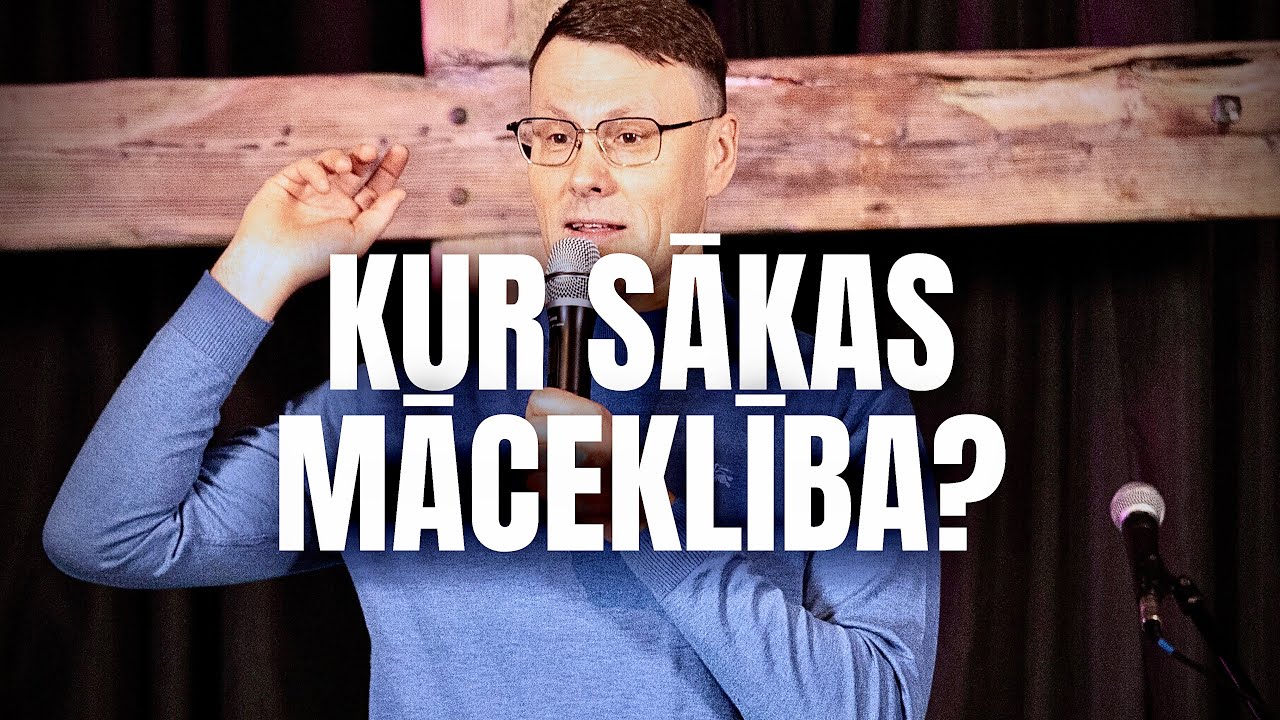 “Ar ko sākas māceklība?” | Imants Gailiš