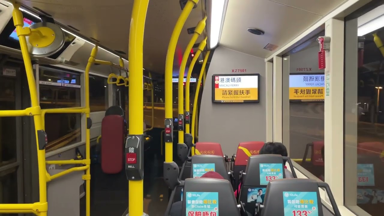 Alexander Dennis Enviro500 MMC Facelift 12.8m (Euro VI, Batch 4) E6X185, KMB Buses Service 960