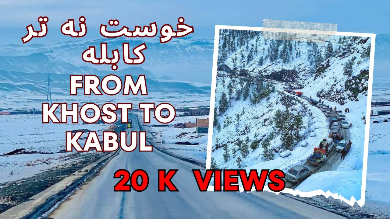 January 19, 2023 winter Cold day trip from Khost to Kabul
