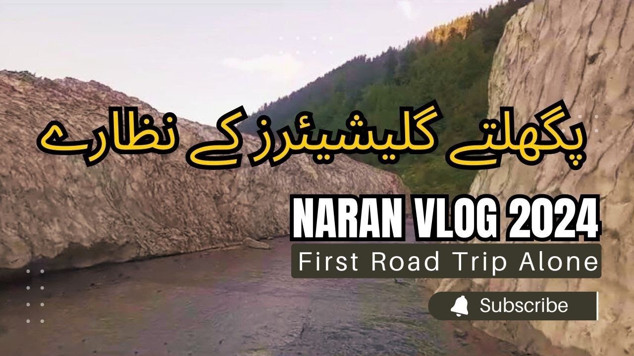 Naran Road Conditions | Naran in 2024 | Naran to Babusar top Road