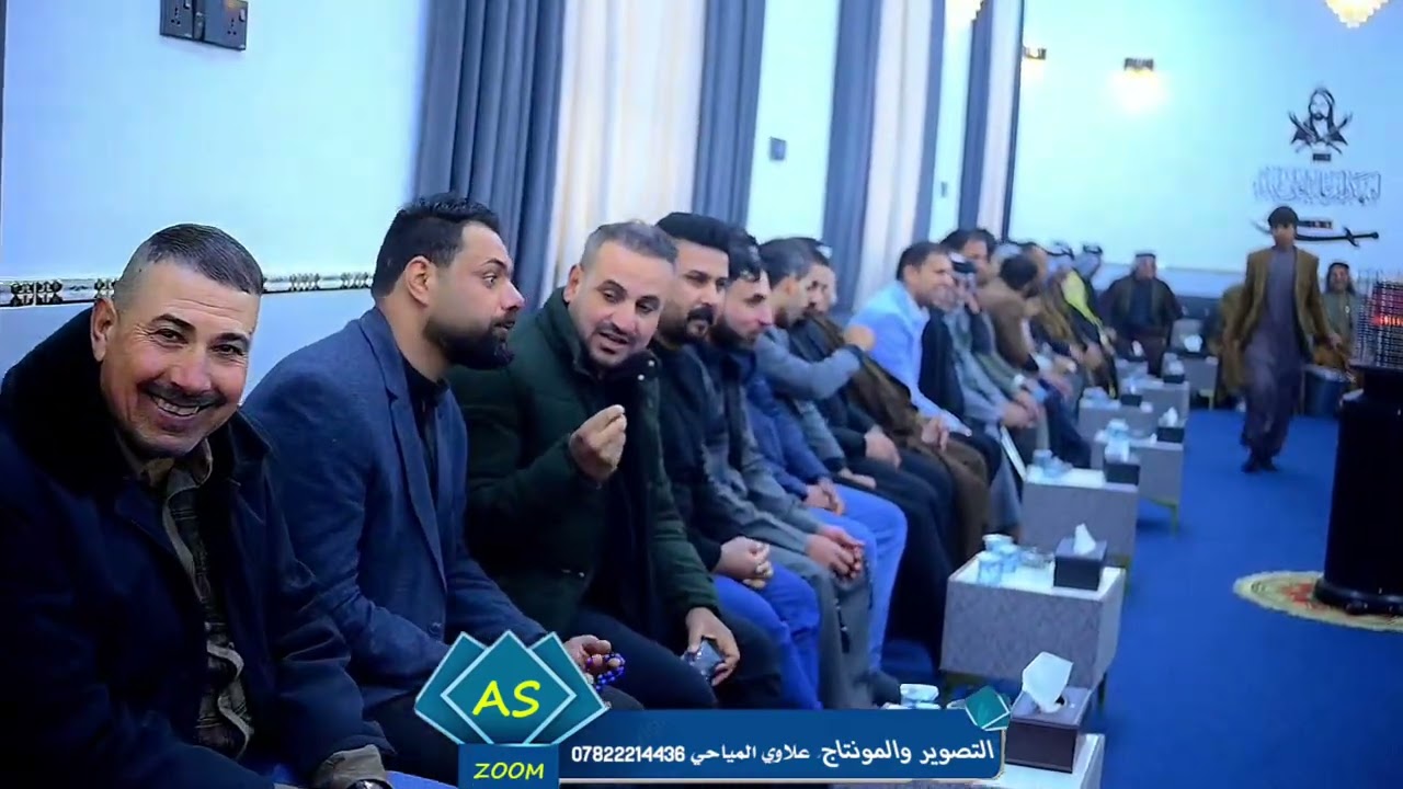 اكبر خطوبة بل ناصرية خطوبة الغالي حسوني العبادي 