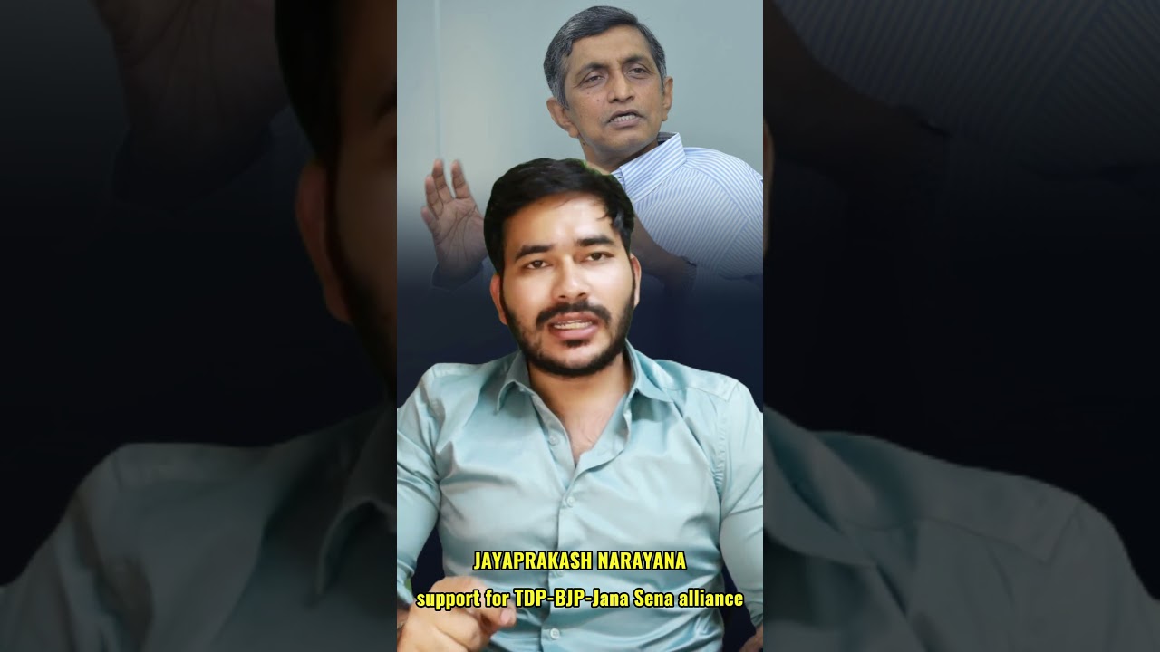 Jaya Prakash Narayana support for TDP-BJP-Jana Sena alliance  #jayaprakashnarayana #nda