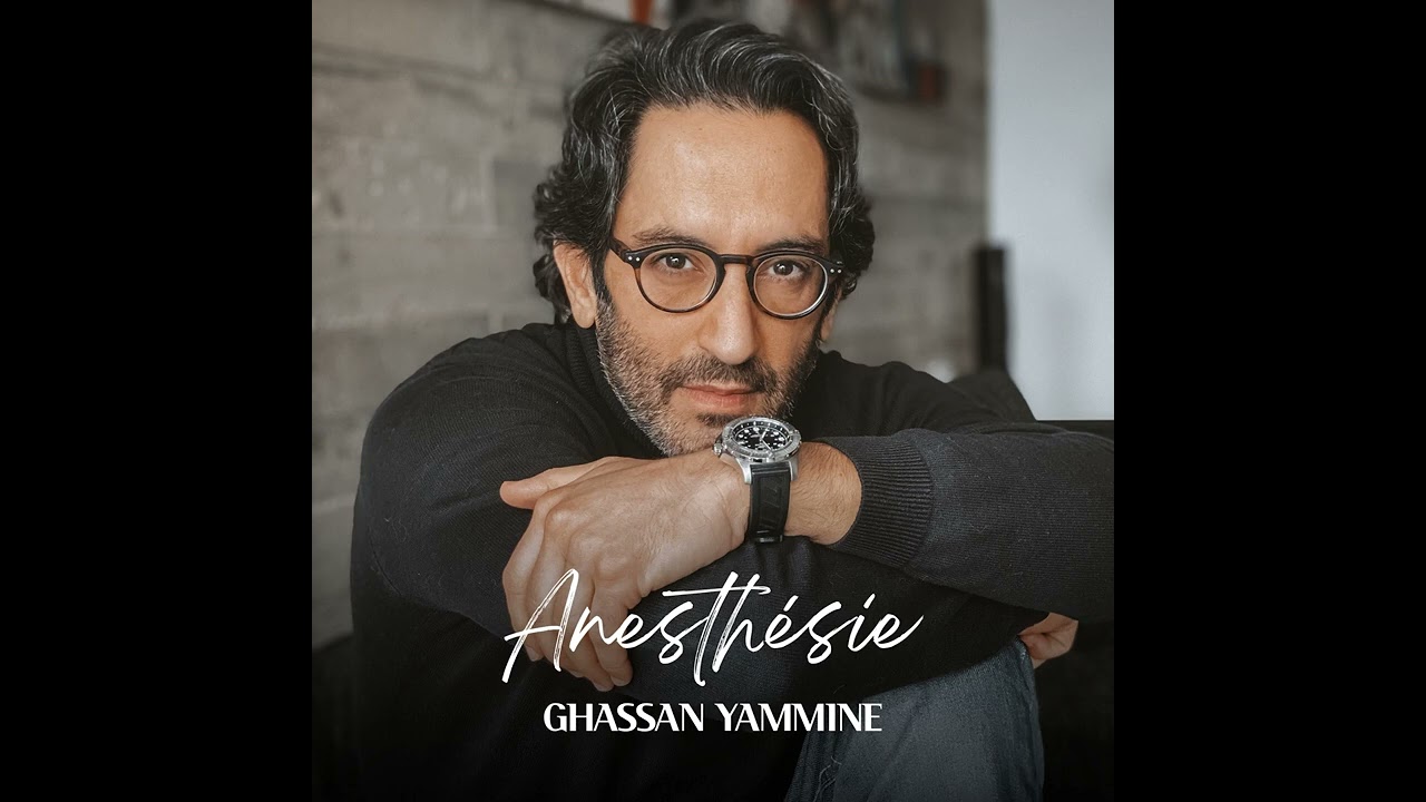Ghassan Yammine - Anesthésie