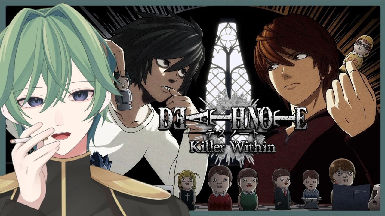 【 デスノート人狼 】2.25 ジイルさん主催のデスノ人狼に参加します【 #deathnote #VTuber 】