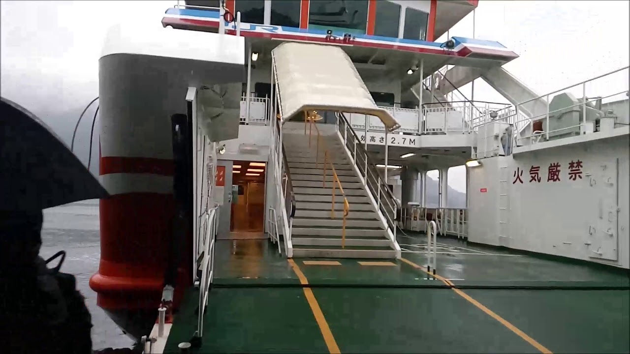 JR Ferry Ride to Miyajima Island || Hiroshima