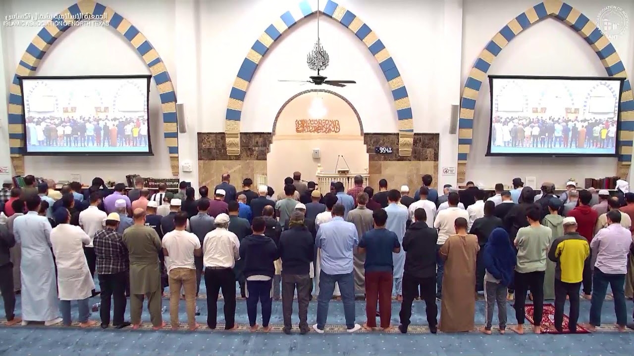 Taraweeh Night 16 Ramadan 1447/2026 | Texas, USA