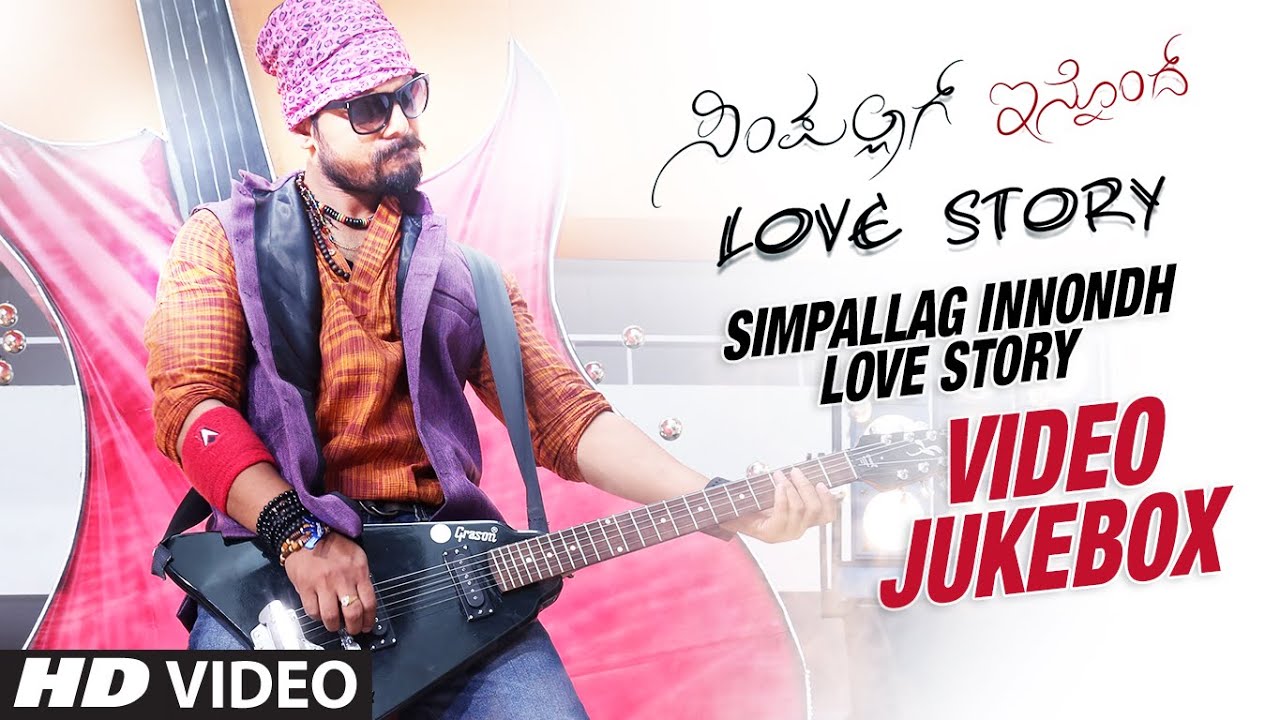 Simpallag Innondh Love Story Video Songs Jukebox || Praveen, Meghana Gaonkar || Simple Suni