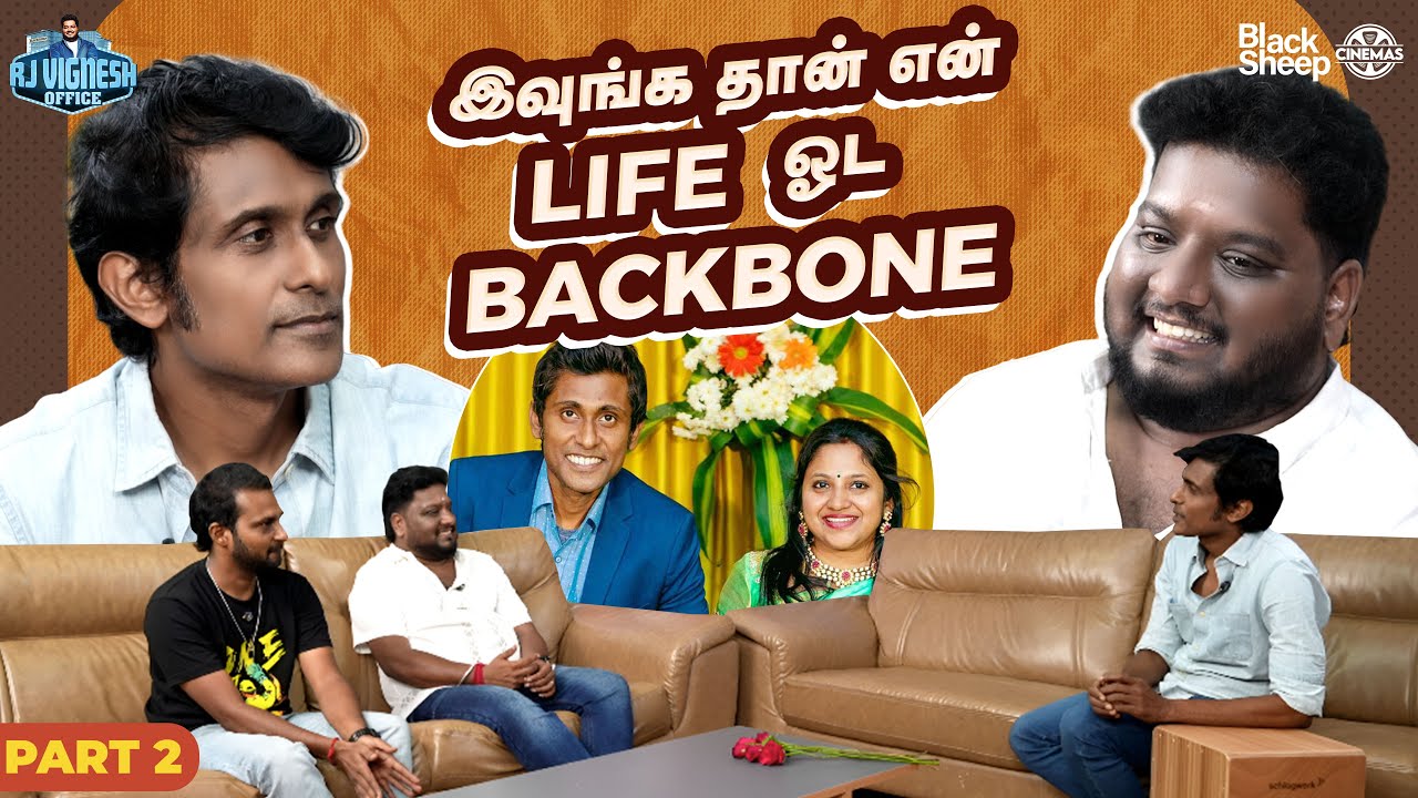 இது தான் எங்க family song - Alex😍 | Blacksheep Cinemas