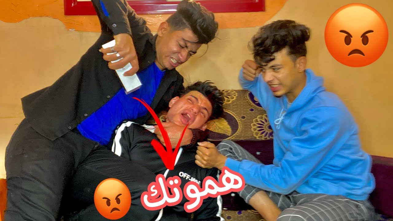 عاملت مقلب السرقه في صحابي 🙆🤦(خسرنا بعض😭