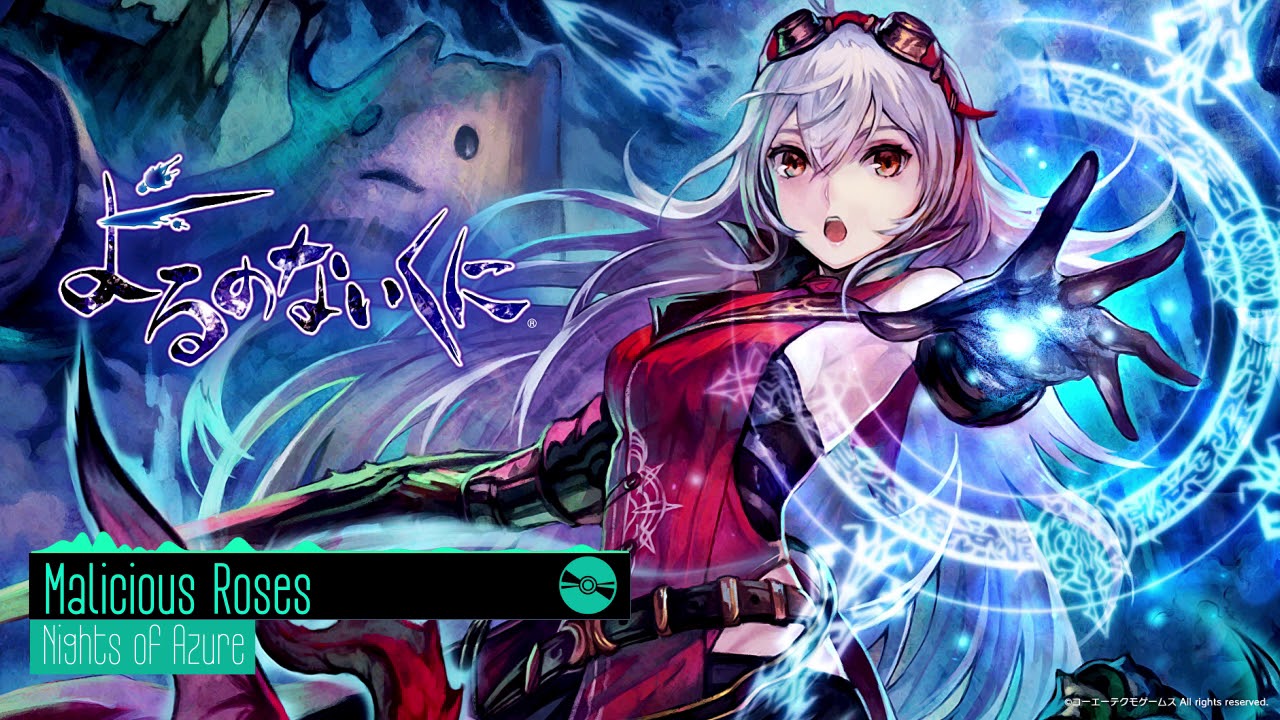 Nights of Azure  - Malicious Roses