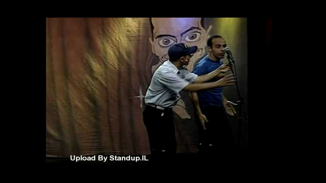 אלי ומריאנו- השוטר והנרקומן