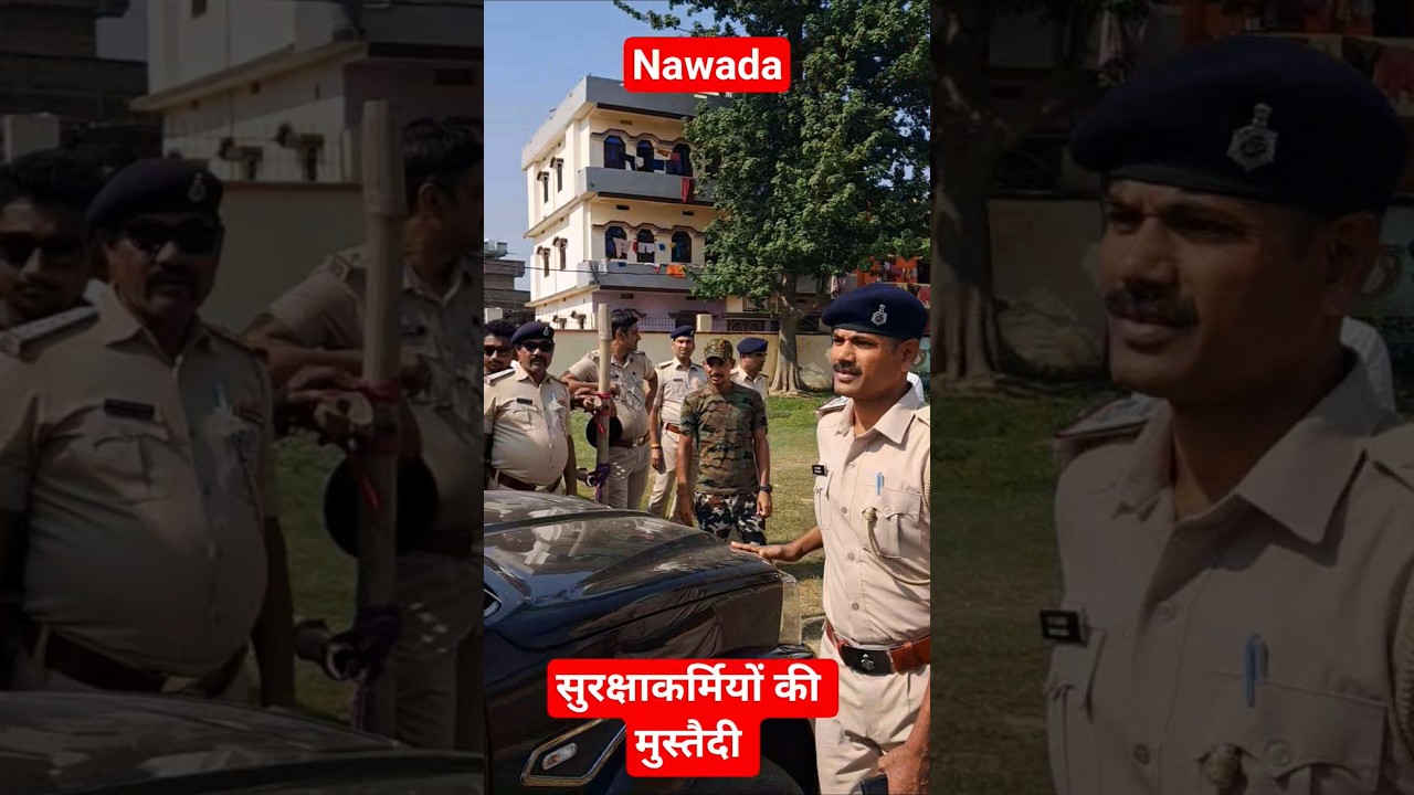#bihar #politics #police #si #inspection karte hue ✅️ #officer #inspiration #motivation #study #news